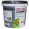 Эмаль полуматовая белая COLORS РАДУГА 220 124